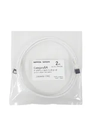 新品 日本製線 Cat6A シールドLANケーブル 26AWG単線 白色2m(ケーブル外径6.0㎜) SD10G-S-MP4R-2 WH 568B B