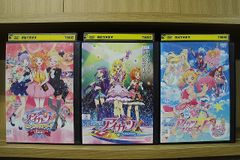 DVD 日本むかし話 全5巻 ※ケース無し発送 レンタル落ち ZR2409