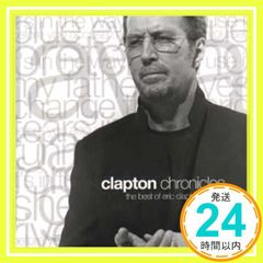 自由に操る事ができて、とてもクリーンなホールドアウト・デバイス 