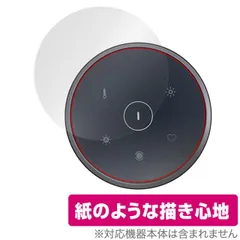 BenQ ScreenBar 中古 Yahoo!オークション -「screenbar」の落札相場・落札価格