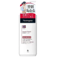 Neutrogena(ニュートロジーナ) ノルウェーフォーミュラ インテンスリペア ボディエマルジョン 250mL×3セット