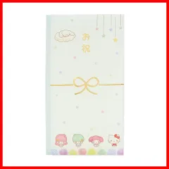 【人気商品】Baby) 金封 キャラクターズ 祝儀袋 金封 お祝い 出産祝い サンリオ(Sanrio 入園入学 ブルー SanrioBaby キャラクター 10×0.3×18cm 832677 SANRIOのサムネイル