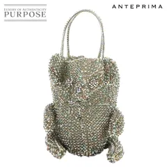 【超希少、美品】✨ANTEPRIMA アニマーレ リス ワイヤーバッグ ポーチ 楽天市場】【ポイント3倍 9/24 01:59まで】【ANTEPRIMA公式
