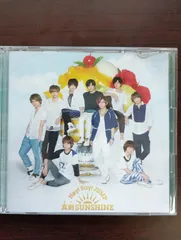 真剣(マジ)SUNSHINE  Hey!Say!JUMP