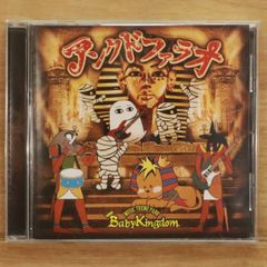 [海外プロモ盤] マライア・キャリー　「O HOLY NIGHT」1曲のみのCD 国内盤CD☆マライア・キャリー/Mariah Carey□ DAYDREAM