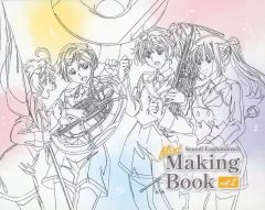響けユーフォニアム3 Blu-ray 第3巻 Mini Making Book - メルカリ