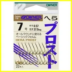 2024年最新】ヘラブナの人気アイテム - メルカリ