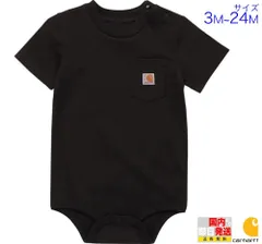 ★送料無料★ カーハート ベビー服 ボディスーツ Carhartt Infant Short Sleeve Pocket ロンパース ロゴ キッズ 子供服 男の子 女の子 プレゼント 正規品 CA5000 [衣類]のサムネイル