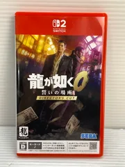 【中古品】 龍が如く0 誓いの場所 Director’s Cut Switch2 ゲームソフト CERO:D 【029-250825-cn-4-min】