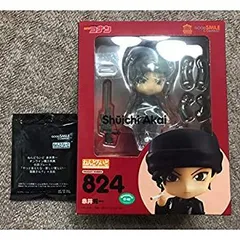 2025年最新】ねんどろいど 赤井秀一の人気アイテム - メルカリ