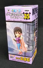 ワンピース ワールドコレクタブルフィギュア vol.35 たしぎ