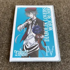 DIABOLIK LOVERS MORE BLOOD（アニメイト限定版）:未開封 2025年最新】DIABOLIK LOVERS MORE BLOOD アニメイトの人気