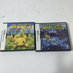 NintendoDS Newスーパーマリオブラザーズ トモダチコレクション