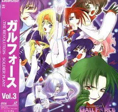 2025年最新】dvd ガルフォースの人気アイテム - メルカリ