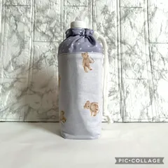 保冷ペットボトルカバー・くまのぬいぐるみ・薄紫