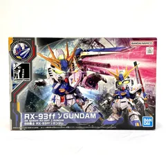 RGゴッドガンダム用拡張セットBB戦士 RX-93ff νガンダムまとめ売り