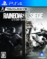 【中古】レインボーシックス シージ / PlayStation 4（帯無し）