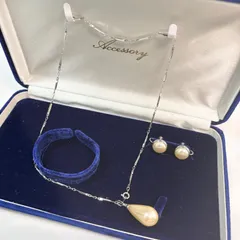 【送料無料】ネックレス/ペンダント/イヤリング/アクセサリー2点セット/パール/レディース/冠婚葬祭/入学式/卒業式/パールホワイト/中古品
