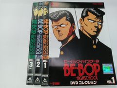 NARUTO疾風伝　遥かなる再会の章　全巻 Amazon.co.jp: NARUTO -ナルト- 疾風伝 遥かなる再会の章 5 [DVD
