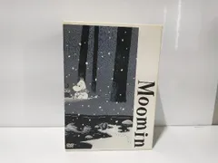 2025年最新】ムーミンdvd boxの人気アイテム - メルカリ