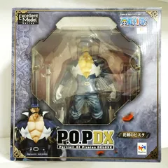 2025年最新】P.O.P 花剣のビスタの人気アイテム - メルカリ