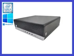 ★HP EliteDesk 800 G4 高性能CPU i5-8500(第8世代) SSD256GB NVMe/メモリ8GB/Windows11 Pro デスクトップPC すぐに使えます！のサムネイル