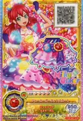 Item thumbnail for item 99d64491-236e-4d20-8b07-20d904a68518