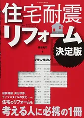 2024年最新】保坂貴司の人気アイテム - メルカリ