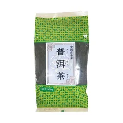 プーアル茶 300g ( 茶葉 / お茶 )のサムネイル
