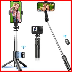 【特売】自撮り棒 【2023 初売りミニ、安定モデル】スマホスタンド 三脚 スマホ gopro デジカメ兼用 じどり棒 iphone android対応 じどりぼう スマホ 三脚 コンパクト 自 撮り 棒 リモコン付き 携帯スタンド 折りたたみ式 セルカ棒 7
