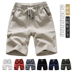 【2枚組】メンズ ショートパンツ 綿 麻 ゆったり メンズ 短パン タンパン ゴルフ ウエストゴム 紐付き 5分丈 夏用 大きいサイズ ハーフパンツ カジュアル ショーパン リネン 麻 半ズボン 涼し#shbwdd1668