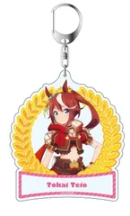 Uma Musume Pretty Derby Season 2 Large Keychain Tokai Teio