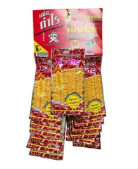 タイの菓子 タイ旅行 タイ文字 Kum thai タイ数字クッキー】 - YouTube