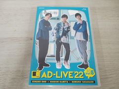 AD-LIVE 2022」第6巻(小野賢章×神谷浩史×高橋 - メルカリ