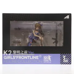 2025年最新】ドールズフロントライン k2 フィギュアの人気