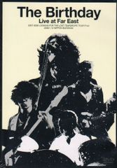 The BirthdayLive at Far East日本武道館ドキュメント本 - メルカリ