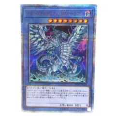 大阪買付kny6662#73 ブルーアイズカオスMAXドラゴン 20thシク 遊戯王OCG デュエルモンスターズ