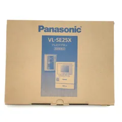 2023年最新】Panasonic VL-SE25Xの人気アイテム - メルカリ