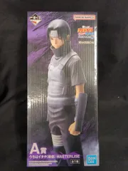 BANDAI SPIRITS 一番くじ NARUTO-ナルト- 疾風伝 心を写す赤き瞳 A賞 うちはイタチ(暗部) MASTERLISE