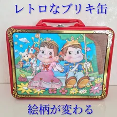 ✨超レア✨不二家　FUJIYA  ペコちゃん　当時物　ブリキ缶　BOX 昭和レトロ 不二家 ぺこちゃん ブリキ缶 - メルカリ