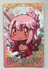 2025年最新】fgo アーケード クロエの人気アイテム - メルカリ