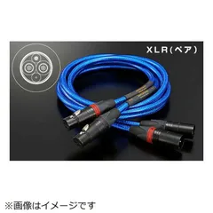 2025年最新】ZONOTONE xlrの人気アイテム - メルカリ