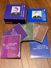 秘蔵！（先代）広沢虎造 名盤集 CD5枚組　清水次郎長伝/吉良の仁吉完結編/蔵出し傑作選　BOXセット　ブックレット付　専用箱ボックスセット