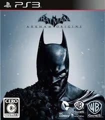 PS3-バットマン:アーカム・ビギンズ