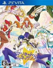 [중고] PSVITA 소프트 진짜 쿳! 르네상스 [통상판]