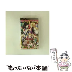 【中古】 黒雪姫～スノウ･ブラック～ [PSP] / QuinRoseUnderGarden