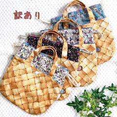 訳あり★あおりポケット付巾着バッグ❤︎カゴ柄×黒×パープル色花柄　ショルダー可　浴衣にも♪お子様用にもオススメ♪