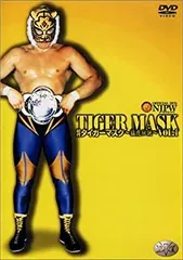 初代タイガーマスク大全集 全巻 レンタル落ち 初代タイガーマスク大全集 全巻 レンタル落ち 初代タイガーマスク大