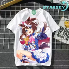 2025年最新】トウカイテイオー tシャツの人気アイテム - メルカリ