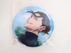 夏油傑/群青・等身 缶バッジ G賞 セガ ラッキーくじ 呪術廻戦 群青・落日